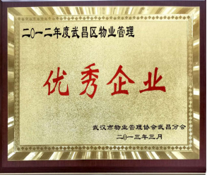.企業
