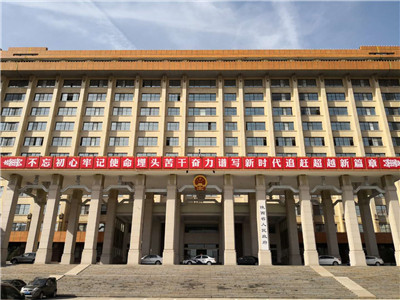 科普：物業運營管理崗位做什么的 物業基本原則